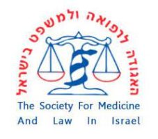 האגודה לרפואה ולמשפט בישראל